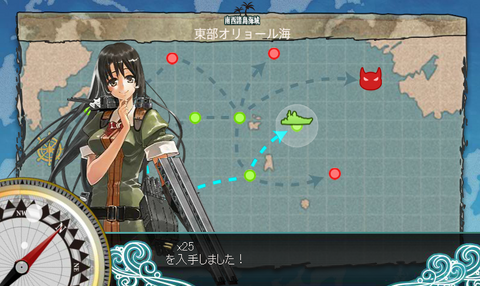 艦これ241.png