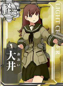 艦娘考察 大井 北上 戦国セリーグ カープ 艦これ を愛でるブログ